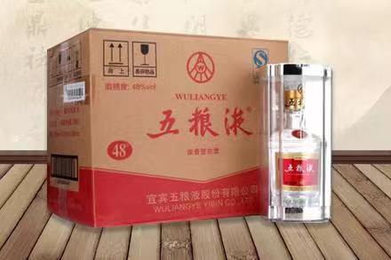长坡镇五粮液回收