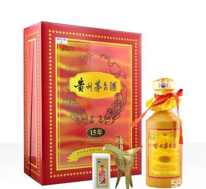 长坡镇礼盒茅台酒回收